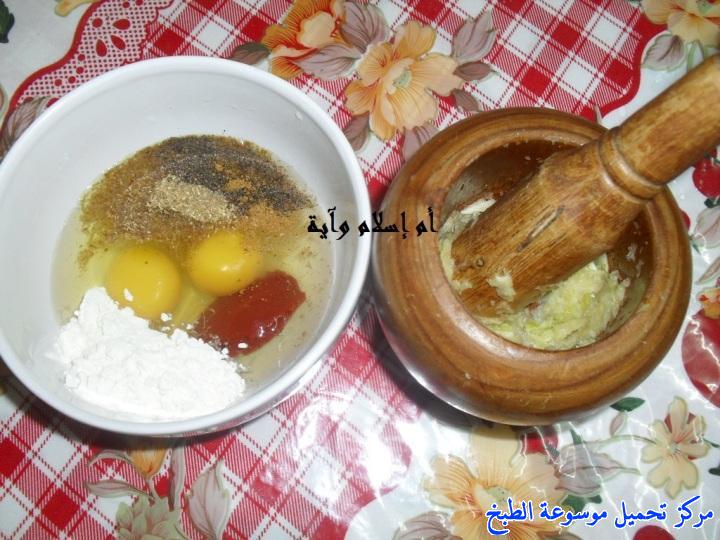 http://www.encyclopediacooking.com/upload_recipes_online/uploads/images_recette-cuisine-tunisienne-en-arabe-%D8%B4%D9%88%D9%81%D9%84%D9%88%D8%B1-%D9%85%D9%82%D9%84%D9%8A-%D8%A8%D8%A7%D9%84%D8%A8%D9%8A%D8%B62.jpg