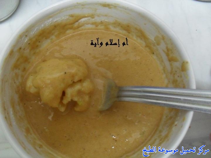 http://www.encyclopediacooking.com/upload_recipes_online/uploads/images_recette-cuisine-tunisienne-en-arabe-%D8%B4%D9%88%D9%81%D9%84%D9%88%D8%B1-%D9%85%D9%82%D9%84%D9%8A-%D8%A8%D8%A7%D9%84%D8%A8%D9%8A%D8%B63.jpg