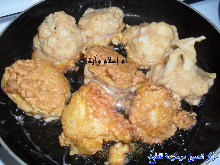 http://www.encyclopediacooking.com/upload_recipes_online/uploads/images_recette-cuisine-tunisienne-en-arabe-%D8%B4%D9%88%D9%81%D9%84%D9%88%D8%B1-%D9%85%D9%82%D9%84%D9%8A-%D8%A8%D8%A7%D9%84%D8%A8%D9%8A%D8%B64.jpg