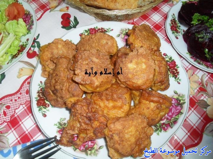 http://www.encyclopediacooking.com/upload_recipes_online/uploads/images_recette-cuisine-tunisienne-en-arabe-%D8%B4%D9%88%D9%81%D9%84%D9%88%D8%B1-%D9%85%D9%82%D9%84%D9%8A-%D8%A8%D8%A7%D9%84%D8%A8%D9%8A%D8%B65.jpg