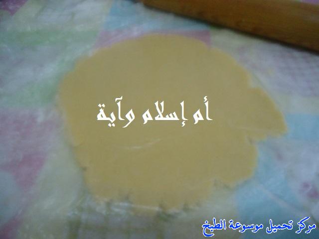 http://www.encyclopediacooking.com/upload_recipes_online/uploads/images_recette-cuisine-tunisienne-en-arabe-%D8%B5%D8%A7%D8%A8%D9%84%D9%8A-%D8%AA%D9%88%D9%86%D8%B3%D9%8A.jpg