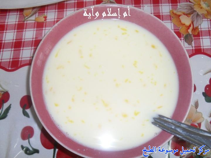 http://www.encyclopediacooking.com/upload_recipes_online/uploads/images_recette-cuisine-tunisienne-en-arabe-%D8%BA%D8%B1%D8%A7%D8%AA%D8%A7%D9%86-%D8%A7%D9%84%D8%A8%D8%B7%D8%A7%D8%B7%D8%A7-%D9%85%D9%86-%D8%A7%D9%84%D9%85%D8%B7%D8%A8%D8%AE-%D8%A7%D9%84%D8%AA%D9%88%D9%86%D8%B3%D9%8A4.jpg