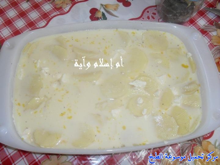 http://www.encyclopediacooking.com/upload_recipes_online/uploads/images_recette-cuisine-tunisienne-en-arabe-%D8%BA%D8%B1%D8%A7%D8%AA%D8%A7%D9%86-%D8%A7%D9%84%D8%A8%D8%B7%D8%A7%D8%B7%D8%A7-%D9%85%D9%86-%D8%A7%D9%84%D9%85%D8%B7%D8%A8%D8%AE-%D8%A7%D9%84%D8%AA%D9%88%D9%86%D8%B3%D9%8A5.jpg