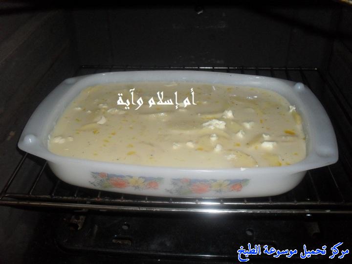 http://www.encyclopediacooking.com/upload_recipes_online/uploads/images_recette-cuisine-tunisienne-en-arabe-%D8%BA%D8%B1%D8%A7%D8%AA%D8%A7%D9%86-%D8%A7%D9%84%D8%A8%D8%B7%D8%A7%D8%B7%D8%A7-%D9%85%D9%86-%D8%A7%D9%84%D9%85%D8%B7%D8%A8%D8%AE-%D8%A7%D9%84%D8%AA%D9%88%D9%86%D8%B3%D9%8A6.jpg