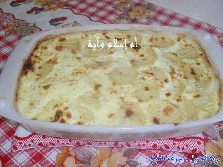 http://www.encyclopediacooking.com/upload_recipes_online/uploads/images_recette-cuisine-tunisienne-en-arabe-%D8%BA%D8%B1%D8%A7%D8%AA%D8%A7%D9%86-%D8%A7%D9%84%D8%A8%D8%B7%D8%A7%D8%B7%D8%A7-%D9%85%D9%86-%D8%A7%D9%84%D9%85%D8%B7%D8%A8%D8%AE-%D8%A7%D9%84%D8%AA%D9%88%D9%86%D8%B3%D9%8A7.jpg