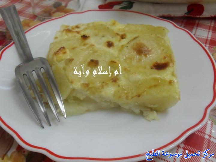 http://www.encyclopediacooking.com/upload_recipes_online/uploads/images_recette-cuisine-tunisienne-en-arabe-%D8%BA%D8%B1%D8%A7%D8%AA%D8%A7%D9%86-%D8%A7%D9%84%D8%A8%D8%B7%D8%A7%D8%B7%D8%A7-%D9%85%D9%86-%D8%A7%D9%84%D9%85%D8%B7%D8%A8%D8%AE-%D8%A7%D9%84%D8%AA%D9%88%D9%86%D8%B3%D9%8A9.jpg