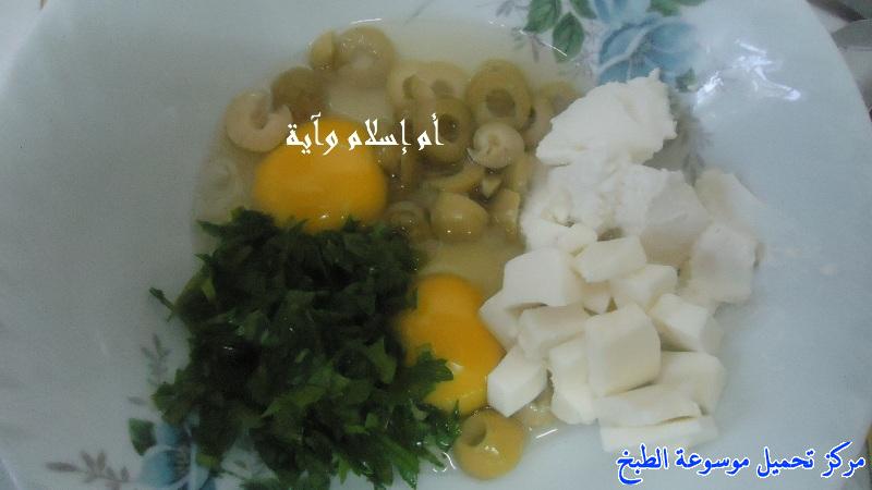 http://www.encyclopediacooking.com/upload_recipes_online/uploads/images_recette-cuisine-tunisienne-en-arabe-%D9%85%D8%A8%D8%B7%D9%86-%D8%A7%D9%84%D8%AF%D8%AC%D8%A7%D8%AC-%D9%88%D8%A7%D9%84%D8%AC%D9%84%D8%A8%D8%A7%D9%86%D8%A9-%D9%85%D9%86-%D8%A7%D9%84%D9%85%D8%B7%D8%A8%D8%AE-%D8%A7%D9%84%D8%AA%D9%88%D9%86%D8%B3%D9%8A-%D9%81%D9%8A-%D8%B1%D9%85%D8%B6%D8%A7%D9%863.jpg