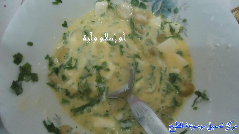 http://www.encyclopediacooking.com/upload_recipes_online/uploads/images_recette-cuisine-tunisienne-en-arabe-%D9%85%D8%A8%D8%B7%D9%86-%D8%A7%D9%84%D8%AF%D8%AC%D8%A7%D8%AC-%D9%88%D8%A7%D9%84%D8%AC%D9%84%D8%A8%D8%A7%D9%86%D8%A9-%D9%85%D9%86-%D8%A7%D9%84%D9%85%D8%B7%D8%A8%D8%AE-%D8%A7%D9%84%D8%AA%D9%88%D9%86%D8%B3%D9%8A-%D9%81%D9%8A-%D8%B1%D9%85%D8%B6%D8%A7%D9%864.jpg