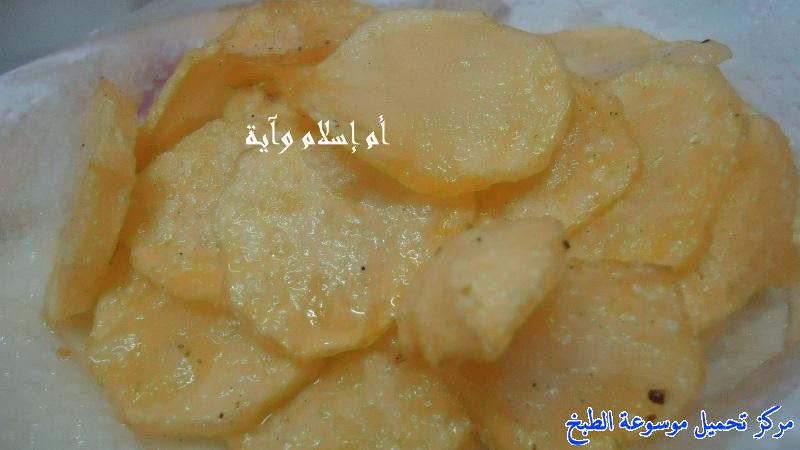 http://www.encyclopediacooking.com/upload_recipes_online/uploads/images_recette-cuisine-tunisienne-en-arabe-%D9%85%D8%A8%D8%B7%D9%86-%D8%A7%D9%84%D8%AF%D8%AC%D8%A7%D8%AC-%D9%88%D8%A7%D9%84%D8%AC%D9%84%D8%A8%D8%A7%D9%86%D8%A9-%D9%85%D9%86-%D8%A7%D9%84%D9%85%D8%B7%D8%A8%D8%AE-%D8%A7%D9%84%D8%AA%D9%88%D9%86%D8%B3%D9%8A-%D9%81%D9%8A-%D8%B1%D9%85%D8%B6%D8%A7%D9%867.jpg