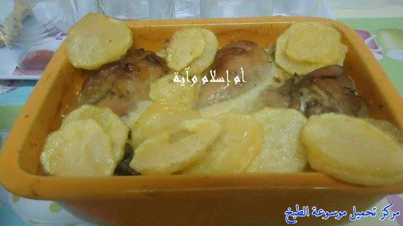 http://www.encyclopediacooking.com/upload_recipes_online/uploads/images_recette-cuisine-tunisienne-en-arabe-%D9%85%D8%A8%D8%B7%D9%86-%D8%A7%D9%84%D8%AF%D8%AC%D8%A7%D8%AC-%D9%88%D8%A7%D9%84%D8%AC%D9%84%D8%A8%D8%A7%D9%86%D8%A9-%D9%85%D9%86-%D8%A7%D9%84%D9%85%D8%B7%D8%A8%D8%AE-%D8%A7%D9%84%D8%AA%D9%88%D9%86%D8%B3%D9%8A-%D9%81%D9%8A-%D8%B1%D9%85%D8%B6%D8%A7%D9%868.jpg