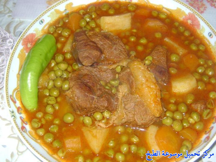 صور وصفة طريقة عمل مرقة جلبانة تونسية باللحم arabic laham marag recipe