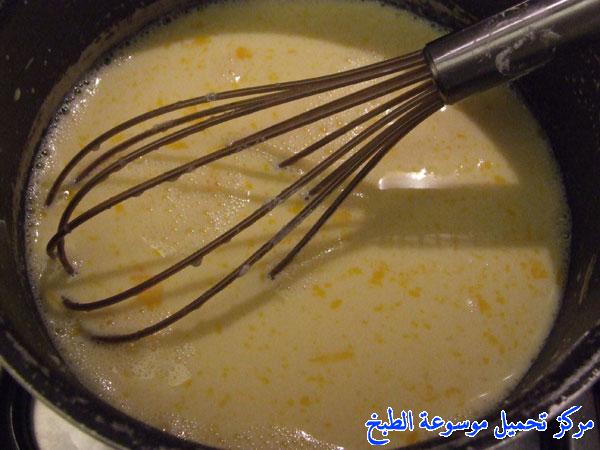 http://www.encyclopediacooking.com/upload_recipes_online/uploads/images_recette-cuisine-tunisienne-en-arabe22-%D8%A7%D9%84%D9%85%D9%8A%D9%84%D9%81%D8%A7%D9%8A-%D8%A7%D9%84%D8%AA%D9%88%D9%86%D8%B3%D9%8A.jpg