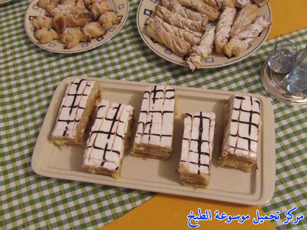 طريقة عمل الميلفاي التونسي أكلة تونسية شعبية تقليدية بالصور-traditional food recipes cuisine tunisienne recette