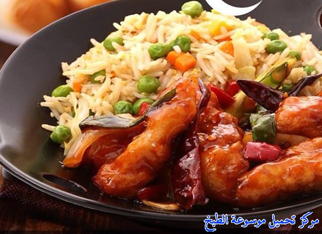 http://www.encyclopediacooking.com/upload_recipes_online/uploads/images_recipe-chinese-%D8%B4%D8%B1%D8%A7%D8%A6%D8%AD-%D8%A7%D9%84%D8%B3%D9%85%D9%83-%D9%83%D8%A7%D9%86%D8%AA%D9%88%D9%86-%D8%A7%D9%84%D8%B5%D9%8A%D9%86%D9%8A.jpg