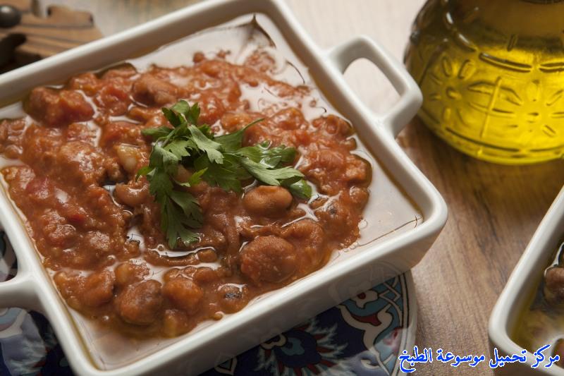 http://www.encyclopediacooking.com/upload_recipes_online/uploads/images_recipe-ful-medames-%D8%B7%D8%B1%D9%8A%D9%82%D8%A9-%D8%B9%D9%85%D9%84-%D8%A7%D9%84%D9%81%D9%88%D9%84-%D8%A7%D9%84%D9%85%D8%AF%D9%85%D8%B3-%E2%80%AC%D8%A8%D8%A7%D9%84%D8%AE%D9%84%D8%B7%D8%A9%E2%80%AD-%E2%80%AC%E2%80%AC%E2%80%AC%E2%80%AC.jpg