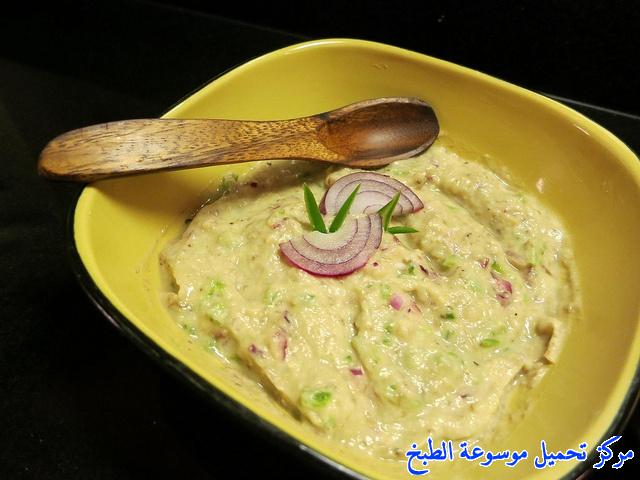 http://www.encyclopediacooking.com/upload_recipes_online/uploads/images_recipe-sudanese-salata-aswad-be-zabadi.jpg