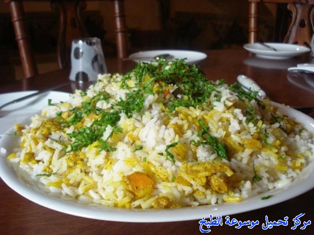 http://www.encyclopediacooking.com/upload_recipes_online/uploads/images_rice-vegetable-biryani-recipe-%D8%B1%D8%B2-%D8%A8%D8%B1%D9%8A%D8%A7%D9%86%D9%8A-%D8%AE%D8%B6%D8%A7%D8%B1.jpg