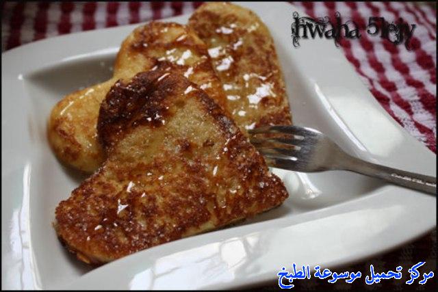 صور وصفة عمل الدونات الفرنسية بالتوست للفطور للعشاء للاطفال لرمضان bread toast recipe ideas