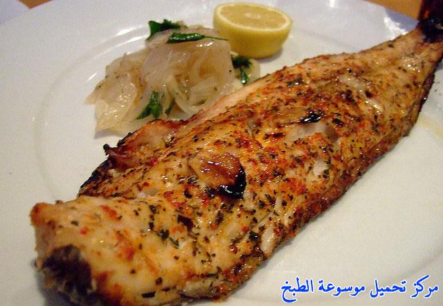 http://www.encyclopediacooking.com/upload_recipes_online/uploads/images_samak-%D8%B3%D9%85%D9%83-%D9%85%D8%B4%D9%88%D9%8A-%D9%85%D9%86-%D9%85%D8%B7%D8%A8%D8%AE%D9%8A-%D8%A8%D8%A7%D9%84%D8%B7%D8%B1%D9%8A%D9%82%D8%A9-%D8%A7%D9%84%D8%B3%D9%88%D8%B1%D9%8A%D9%87-%D9%84%D8%A7-%D9%8A%D9%81%D9%88%D8%AA%D9%83%D9%85.jpg