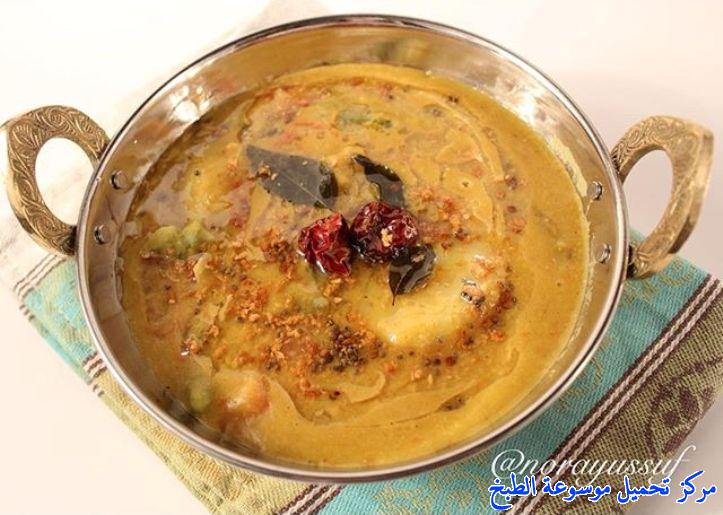 http://www.encyclopediacooking.com/upload_recipes_online/uploads/images_sambar-recipe-hindi-%D8%B7%D8%B1%D9%8A%D9%82%D8%A9-%D8%A7%D9%84%D8%B3%D8%A7%D9%85%D8%A8%D8%A7%D8%B1.jpg