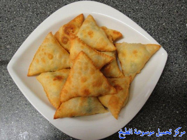 http://www.encyclopediacooking.com/upload_recipes_online/uploads/images_samosa-%D8%A7%D9%84%D8%B3%D9%85%D8%A8%D9%88%D8%B3%D8%A9-%D8%A7%D9%84%D9%87%D9%86%D8%AF%D9%8A%D9%87-%D8%A8%D8%A7%D9%84%D8%B5%D9%88%D8%B19.jpg