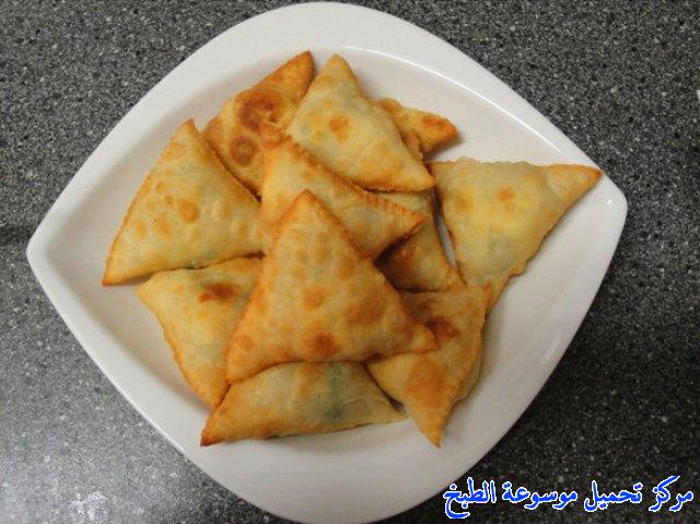 http://www.encyclopediacooking.com/upload_recipes_online/uploads/images_samosa-%D8%A7%D9%84%D8%B3%D9%85%D8%A8%D9%88%D8%B3%D8%A9-%D8%A7%D9%84%D9%87%D9%86%D8%AF%D9%8A%D9%87-%D8%A8%D8%A7%D9%84%D8%B5%D9%88%D8%B19.jpg