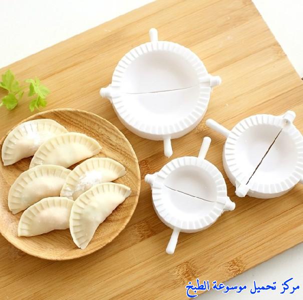 http://www.encyclopediacooking.com/upload_recipes_online/uploads/images_samosa-maker-%D9%82%D8%B7%D8%A7%D8%B9%D8%A9-%D8%A7%D9%84%D8%B3%D9%85%D8%A8%D9%88%D8%B3%D9%87.jpg