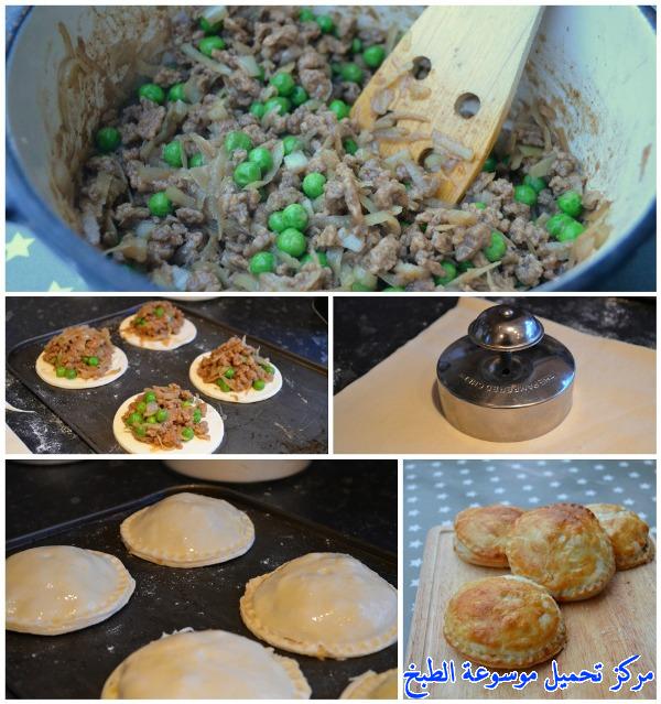 http://www.encyclopediacooking.com/upload_recipes_online/uploads/images_samosa-maker-%D9%82%D8%B7%D8%A7%D8%B9%D8%A9-%D8%A7%D9%84%D8%B3%D9%85%D8%A8%D9%88%D8%B3%D9%8724.jpg