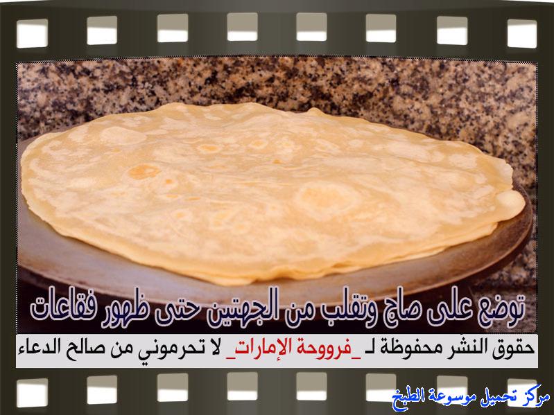http://www.encyclopediacooking.com/upload_recipes_online/uploads/images_samosa-pastry-recipes%D8%A7%D9%84%D8%B3%D9%85%D8%A8%D9%88%D8%B3%D8%A9-%D8%B9%D9%84%D9%89-%D8%A7%D9%84%D8%B5%D8%A7%D8%AC-%D9%81%D8%B1%D9%88%D8%AD%D8%A9-%D8%A7%D9%84%D8%A7%D9%85%D8%A7%D8%B1%D8%A7%D8%AA11.jpg