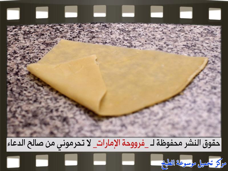 http://www.encyclopediacooking.com/upload_recipes_online/uploads/images_samosa-pastry-recipes%D8%A7%D9%84%D8%B3%D9%85%D8%A8%D9%88%D8%B3%D8%A9-%D8%B9%D9%84%D9%89-%D8%A7%D9%84%D8%B5%D8%A7%D8%AC-%D9%81%D8%B1%D9%88%D8%AD%D8%A9-%D8%A7%D9%84%D8%A7%D9%85%D8%A7%D8%B1%D8%A7%D8%AA15.jpg