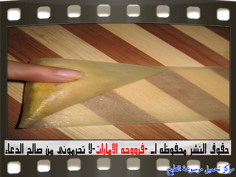 http://www.encyclopediacooking.com/upload_recipes_online/uploads/images_samosa-pastry-recipes%D8%B3%D9%85%D8%A8%D9%88%D8%B3%D8%A9-%D8%AF%D8%AC%D8%A7%D8%AC-%D9%81%D8%B1%D9%88%D8%AD%D8%A9-%D8%A7%D9%84%D8%A7%D9%85%D8%A7%D8%B1%D8%A7%D8%AA24.jpg