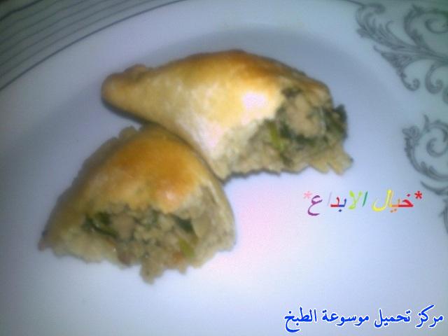 http://www.encyclopediacooking.com/upload_recipes_online/uploads/images_samosa-recipe%D8%B3%D9%85%D8%A8%D9%88%D8%B3%D8%A9-%D8%A8%D8%AF%D9%82%D9%8A%D9%82-%D8%A7%D9%84%D8%A8%D8%B1-%D8%A8%D8%A7%D9%84%D9%81%D8%B1%D9%8610.jpg