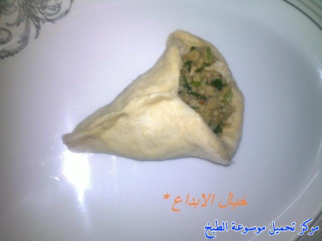 http://www.encyclopediacooking.com/upload_recipes_online/uploads/images_samosa-recipe%D8%B3%D9%85%D8%A8%D9%88%D8%B3%D8%A9-%D8%A8%D8%AF%D9%82%D9%8A%D9%82-%D8%A7%D9%84%D8%A8%D8%B1-%D8%A8%D8%A7%D9%84%D9%81%D8%B1%D9%866.jpg