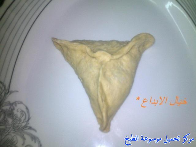 http://www.encyclopediacooking.com/upload_recipes_online/uploads/images_samosa-recipe%D8%B3%D9%85%D8%A8%D9%88%D8%B3%D8%A9-%D8%A8%D8%AF%D9%82%D9%8A%D9%82-%D8%A7%D9%84%D8%A8%D8%B1-%D8%A8%D8%A7%D9%84%D9%81%D8%B1%D9%867.jpg