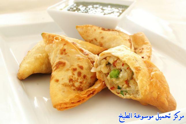 http://www.encyclopediacooking.com/upload_recipes_online/uploads/images_samosa-recipe%D8%B7%D8%B1%D9%8A%D9%82%D8%A9-%D8%B9%D9%85%D9%84-%D8%A7%D9%84%D8%B3%D9%85%D8%A8%D9%88%D8%B3%D8%A9-%D8%A7%D9%84%D9%87%D9%86%D8%AF%D9%8A%D8%A9.jpg