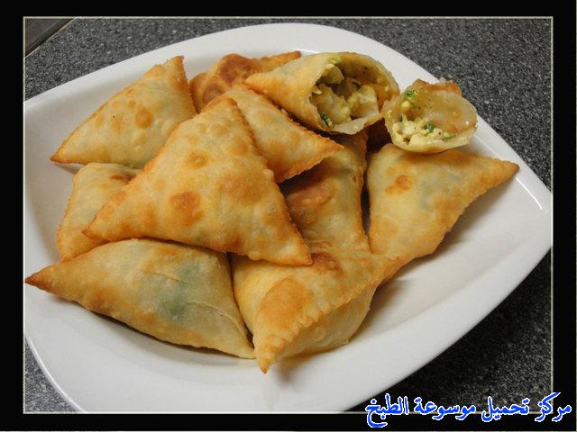 http://www.encyclopediacooking.com/upload_recipes_online/uploads/images_samosa-recipe%D8%B7%D8%B1%D9%8A%D9%82%D8%A9-%D8%B9%D9%85%D9%84-%D8%A8%D9%81-%D8%B3%D9%85%D8%A8%D9%88%D8%B3%D8%A9-%D8%B0%D9%87%D8%A8%D9%8A%D8%A9-%D9%84%D8%B0%D9%8A%D8%B0%D8%A9.jpg