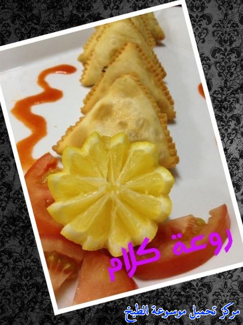 http://www.encyclopediacooking.com/upload_recipes_online/uploads/images_samosa-recipe%D8%B7%D8%B1%D9%8A%D9%82%D8%A9-%D8%B9%D9%85%D9%84-%D8%B3%D9%85%D8%A8%D9%88%D8%B3%D8%A9-%D8%A7%D9%84%D8%A8%D9%81-%D8%A7%D9%84%D9%84%D8%B0%D9%8A%D8%B0%D8%A914.jpg