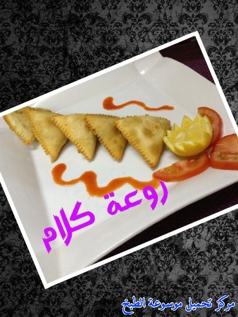 http://www.encyclopediacooking.com/upload_recipes_online/uploads/images_samosa-recipe%D8%B7%D8%B1%D9%8A%D9%82%D8%A9-%D8%B9%D9%85%D9%84-%D8%B3%D9%85%D8%A8%D9%88%D8%B3%D8%A9-%D8%A7%D9%84%D8%A8%D9%81-%D8%A7%D9%84%D9%84%D8%B0%D9%8A%D8%B0%D8%A915.jpg