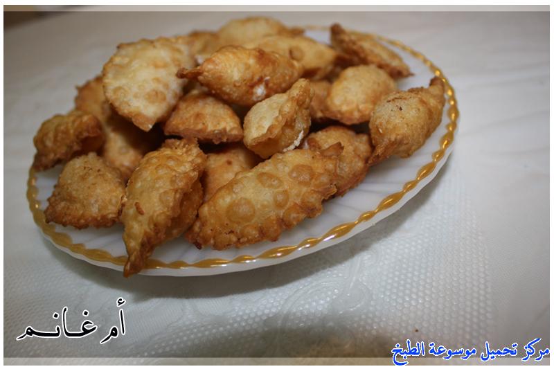 http://www.encyclopediacooking.com/upload_recipes_online/uploads/images_samosa-recipe%D8%B7%D8%B1%D9%8A%D9%82%D8%A9-%D8%B9%D9%85%D9%84-%D8%B3%D9%85%D8%A8%D9%88%D8%B3%D8%A9-%D8%A7%D9%84%D8%A8%D9%81-%D9%85%D9%86-%D9%85%D8%B7%D8%A8%D8%AE%D9%8A2.jpg