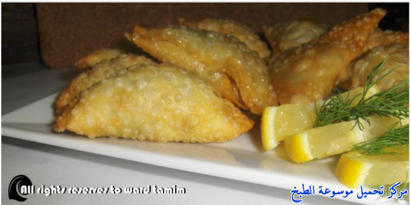 http://www.encyclopediacooking.com/upload_recipes_online/uploads/images_samosa-recipe-%D8%A7%D9%84%D8%B3%D9%85%D8%A8%D9%88%D8%B3%D9%87-%D8%A7%D9%84%D8%A8%D9%81-%D8%A7%D9%84%D9%85%D9%86%D8%B2%D9%84%D9%8A-%D8%A8%D8%A7%D9%84%D8%B5%D9%88%D8%B122.jpg