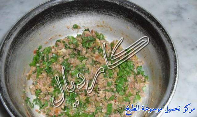 http://www.encyclopediacooking.com/upload_recipes_online/uploads/images_samosa-recipe-%D8%B3%D9%85%D8%A8%D9%88%D8%B3%D8%A9-%D8%A7%D9%84%D8%A8%D9%8A%D8%AA-%D8%A8%D8%A7%D9%84%D8%B5%D9%88%D8%B19.jpg