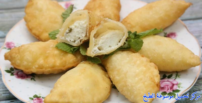 http://www.encyclopediacooking.com/upload_recipes_online/uploads/images_samosa-recipe-for-ramadan-%D8%B7%D8%B1%D9%8A%D9%82%D8%A9-%D8%B9%D9%85%D9%84-%D8%B3%D9%85%D8%A8%D9%88%D8%B3%D8%A9-%D8%A7%D9%84%D8%A8%D9%81-%D8%AC%D8%A8%D9%86-%D8%A8%D8%B7%D8%B1%D9%8A%D9%82%D8%A9-%D9%81%D8%B1%D9%88%D8%AD%D8%A9-%D8%A7%D9%84%D8%A7%D9%85%D8%A7%D8%B1%D8%A7%D8%AA-%D8%A8%D8%A7%D9%84%D8%B5%D9%88%D8%B1-%D8%AE%D8%B7%D9%88%D8%A9-%D8%AE%D8%B7%D9%88%D8%A9.jpg