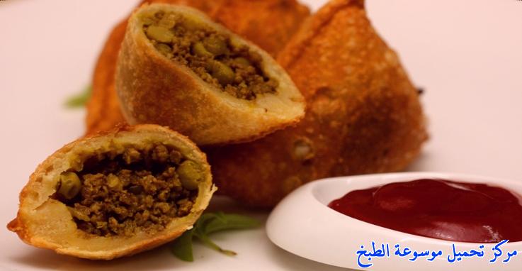 http://www.encyclopediacooking.com/upload_recipes_online/uploads/images_samosa-recipe-for-ramadan-%D8%B7%D8%B1%D9%8A%D9%82%D8%A9-%D8%B9%D9%85%D9%84-%D8%B3%D9%85%D8%A8%D9%88%D8%B3%D8%A9-%D9%84%D8%AD%D9%85-%D9%85%D9%86-%D9%85%D8%B7%D8%A8%D8%AE-%D9%81%D8%B1%D9%88%D8%AD%D9%87-%D8%A7%D9%84%D8%A7%D9%85%D8%A7%D8%B1%D8%A7%D8%AA-%D8%A8%D8%A7%D9%84%D8%B5%D9%88%D8%B1-%D8%AE%D8%B7%D9%88%D8%A9-%D8%AE%D8%B7%D9%88%D8%A9.jpg