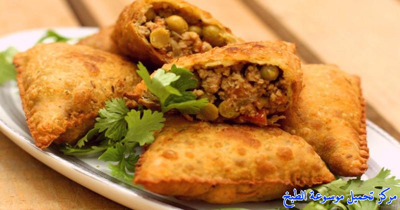 http://www.encyclopediacooking.com/upload_recipes_online/uploads/images_samosa-recipe-for-ramadan-%D8%B7%D8%B1%D9%8A%D9%82%D8%A9-%D8%B9%D9%85%D9%84-%D8%B3%D9%85%D8%A8%D9%88%D8%B3%D8%A9-%D9%87%D9%86%D8%AF%D9%8A%D8%A9-%D9%84%D8%B0%D9%8A%D8%B0%D9%87-%D9%85%D9%86-%D9%85%D8%B7%D8%A8%D8%AE-%D9%81%D8%B1%D9%88%D8%AD%D9%87-%D8%A7%D9%84%D8%A7%D9%85%D8%A7%D8%B1%D8%A7%D8%AA-%D8%A8%D8%A7%D9%84%D8%B5%D9%88%D8%B1.jpg