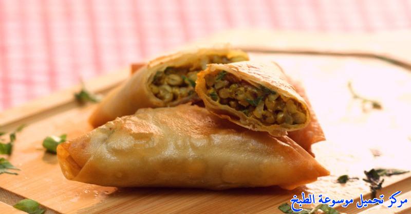 http://www.encyclopediacooking.com/upload_recipes_online/uploads/images_samosa-recipe-for-ramadan-%D8%B7%D8%B1%D9%8A%D9%82%D8%A9-%D8%B9%D9%85%D9%84-%D8%B3%D9%85%D8%A8%D9%88%D8%B3%D9%87-%D8%A7%D9%84%D8%A8%D8%B7%D8%A7%D8%B7%D8%B3-%D9%88%D8%A7%D9%84%D9%85%D8%A7%D8%B4-%D9%84%D8%B0%D9%8A%D8%B0%D9%87-%D9%85%D9%86-%D9%85%D8%B7%D8%A8%D8%AE-%D9%81%D8%B1%D9%88%D8%AD%D9%87-%D8%A7%D9%84%D8%A7%D9%85%D8%A7%D8%B1%D8%A7%D8%AA-%D8%A8%D8%A7%D9%84%D8%B5%D9%88%D8%B1.jpg