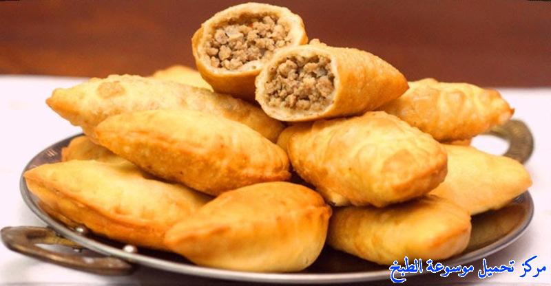 http://www.encyclopediacooking.com/upload_recipes_online/uploads/images_samosa-recipe-for-ramadan-%D8%B7%D8%B1%D9%8A%D9%82%D8%A9-%D8%B9%D9%85%D9%84-%D8%B3%D9%85%D8%A8%D9%88%D8%B3%D9%87-%D8%A8%D8%A7%D9%84%D9%84%D8%AD%D9%85-%D8%A7%D9%84%D9%85%D9%81%D8%B1%D9%88%D9%85-%D8%B9%D8%AC%D9%8A%D9%86%D8%A9-%D8%A7%D9%84%D8%B3%D9%85%D8%A8%D9%88%D8%B3%D9%87-%D8%A8%D8%A7%D9%84%D8%B5%D9%88%D8%B1-%D8%AE%D8%B7%D9%88%D8%A9-%D8%AE%D8%B7%D9%88%D8%A9.jpg