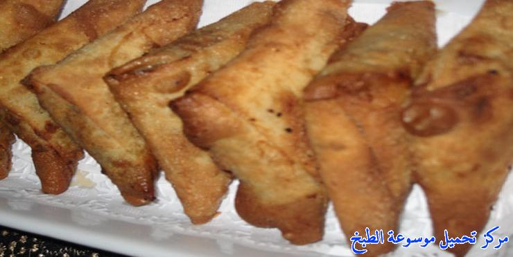 http://www.encyclopediacooking.com/upload_recipes_online/uploads/images_samosa-recipe-for-ramadan-%D8%B7%D8%B1%D9%8A%D9%82%D8%A9-%D8%B9%D9%85%D9%84-%D8%B3%D9%85%D8%A8%D9%88%D8%B3%D9%87-%D8%AF%D8%AC%D8%A7%D8%AC-%D9%84%D8%B0%D9%8A%D8%B0%D9%87-%D9%85%D9%86-%D9%85%D8%B7%D8%A8%D8%AE-%D9%81%D8%B1%D9%88%D8%AD%D9%87-%D8%A7%D9%84%D8%A7%D9%85%D8%A7%D8%B1%D8%A7%D8%AA-%D8%A8%D8%A7%D9%84%D8%B5%D9%88%D8%B1.jpg