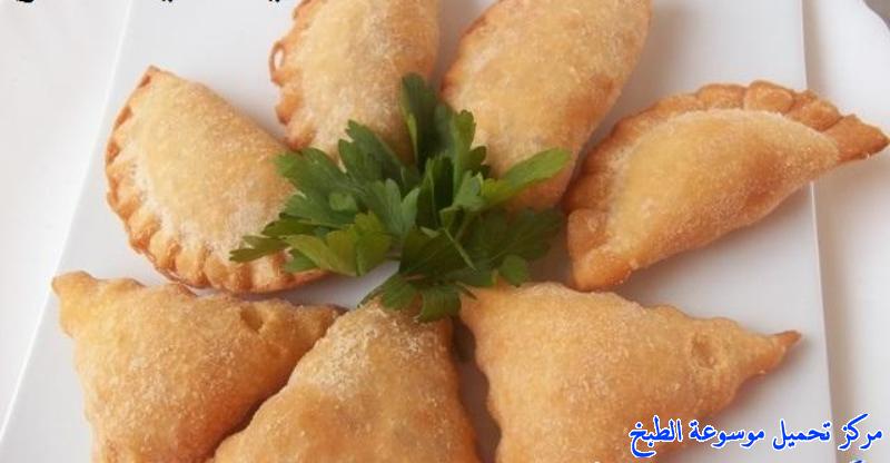 http://www.encyclopediacooking.com/upload_recipes_online/uploads/images_samosa-recipe-for-ramadan-%D8%B9%D9%85%D9%84-%D8%A7%D9%84%D8%B3%D9%85%D8%A8%D9%88%D8%B3%D8%A9-%D8%A7%D9%84%D8%A8%D9%81-%D8%A8%D8%AD%D8%B4%D9%88%D8%AA%D9%8A%D9%86-%D8%A8%D8%A7%D9%84%D8%B5%D9%88%D8%B1.jpg