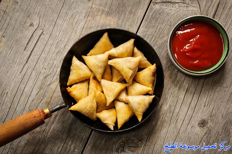 http://www.encyclopediacooking.com/upload_recipes_online/uploads/images_samosa-recipe-for-ramadan-%D9%88%D8%B5%D9%81%D8%A7%D8%AA-%D8%B3%D9%85%D8%A8%D9%88%D8%B3%D8%A9-%D8%B1%D9%85%D8%B6%D8%A7%D9%86-%D8%A8%D8%A7%D9%84%D8%B5%D9%88%D8%B1.jpg