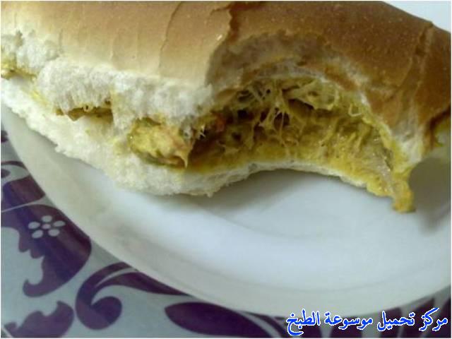 http://www.encyclopediacooking.com/upload_recipes_online/uploads/images_sandwich-recipe-chicken-%D8%B7%D8%B1%D9%8A%D9%82%D8%A9-%D8%B3%D9%86%D8%AF%D9%88%D9%8A%D8%B4%D8%A7%D8%AA-%D8%AF%D8%AC%D8%A7%D8%AC-%D8%B5%D8%A7%D9%85%D9%88%D9%84%D9%8A-%D9%84%D9%84%D9%81%D8%B7%D9%88%D8%B1-%D8%A8%D8%A7%D9%84%D8%B5%D9%88%D8%B111.jpg